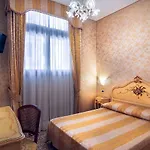Hotel Al Malcanton