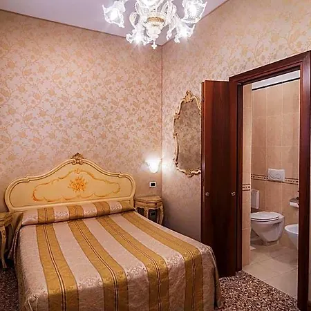 فندق Al Malcanton