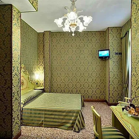 Al Malcanton فندق