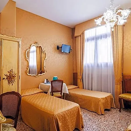 فندق Al Malcanton البندقية