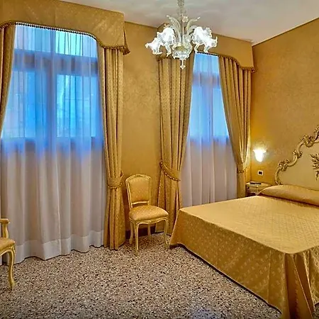 Al Malcanton فندق 2*
