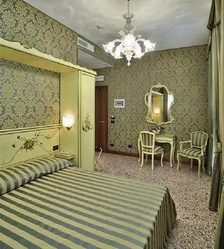 アル マルカントン