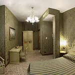 فندق Al Malcanton