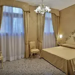 Al Malcanton البندقية