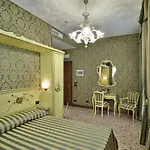 Al Malcanton 2*