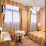 فندق Al Malcanton 2*