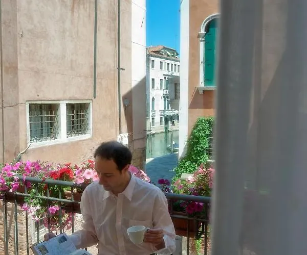 ホテル アル マルカントン